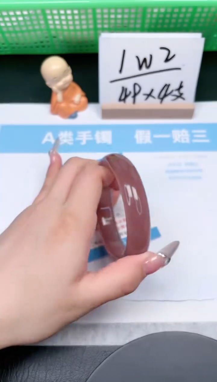 【闪购商品】石英质玉手镯未镶嵌240-61.6