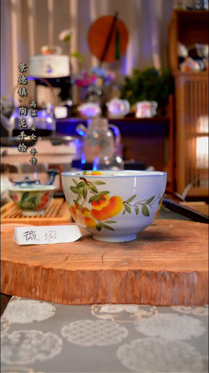 【闪购商品】杯子柿子手工手绘手工手绘