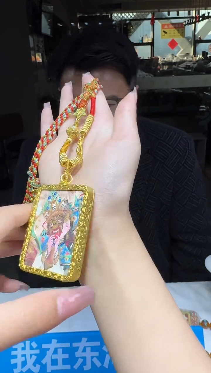 【闪购商品】吊坠多样性发一件 265