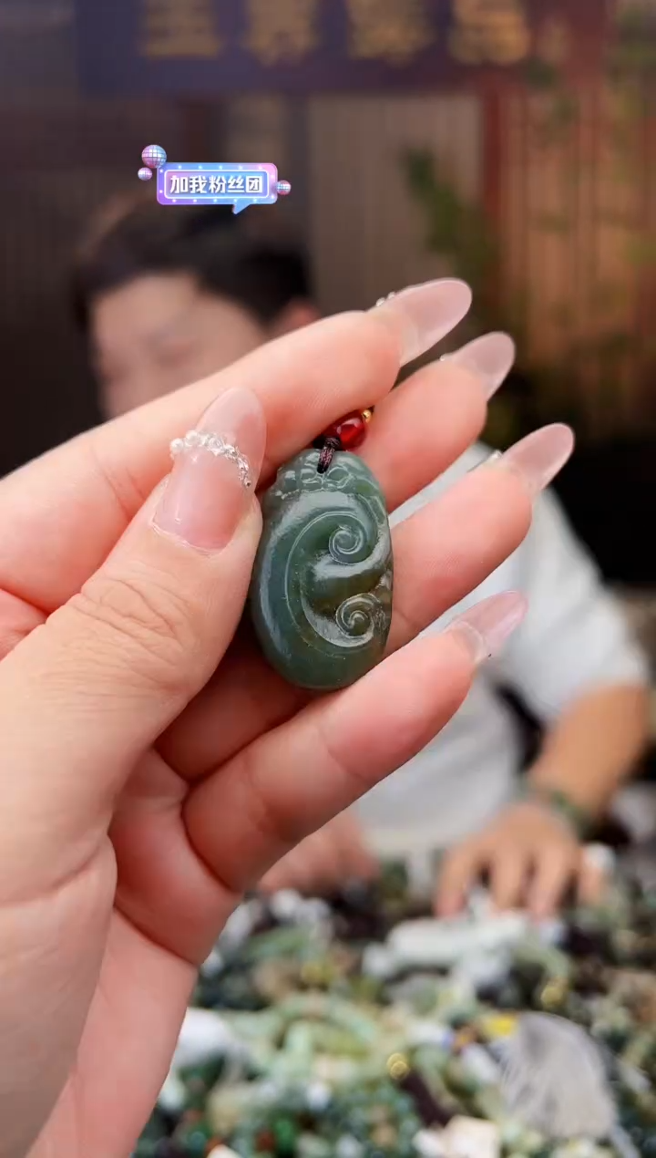 【闪购商品】和田玉颈饰未镶嵌多样性发一