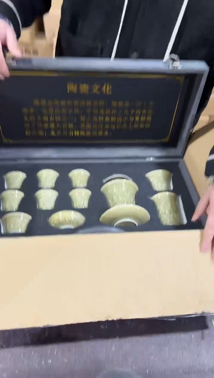 【闪购商品】闪购链接专属福利