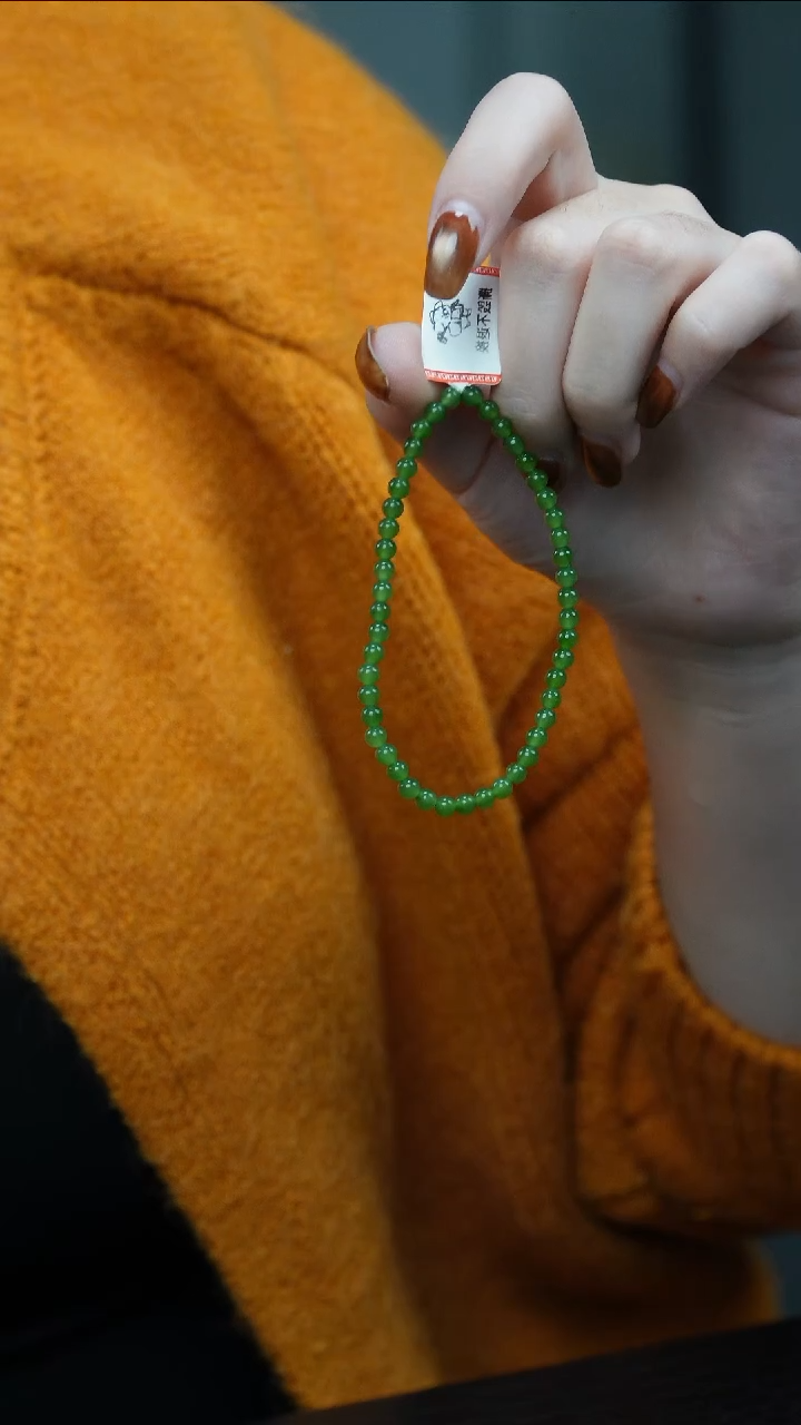未镶嵌手链和田玉1