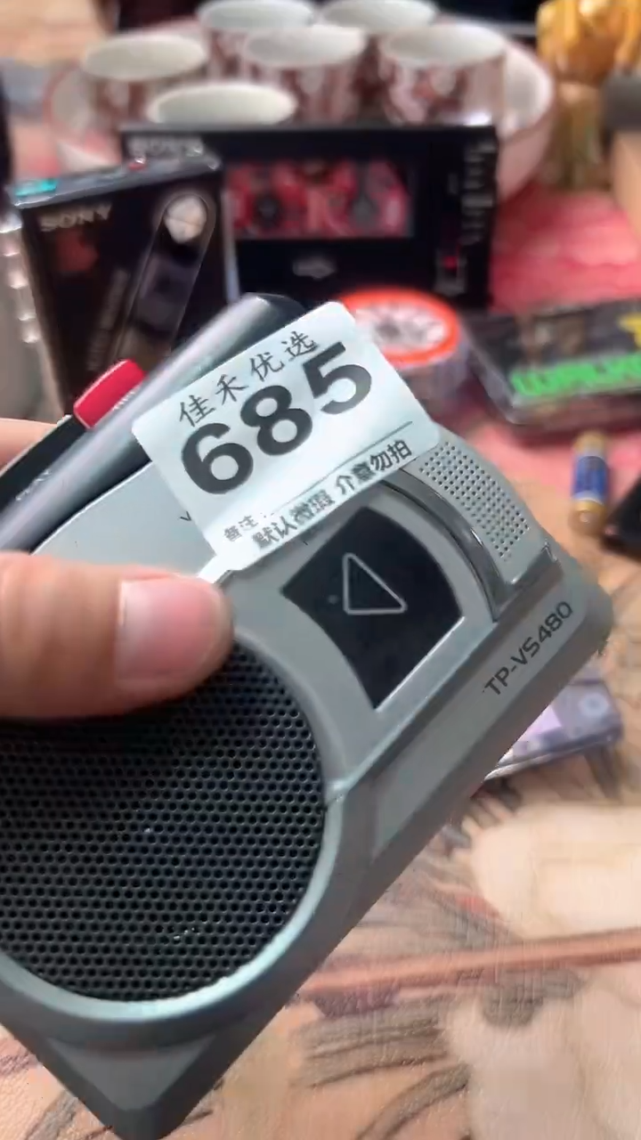 螺*丁数码影院配件