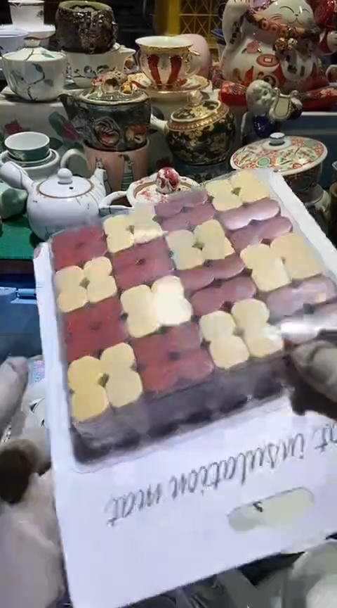 【闪购商品】瓷片1111111111111111