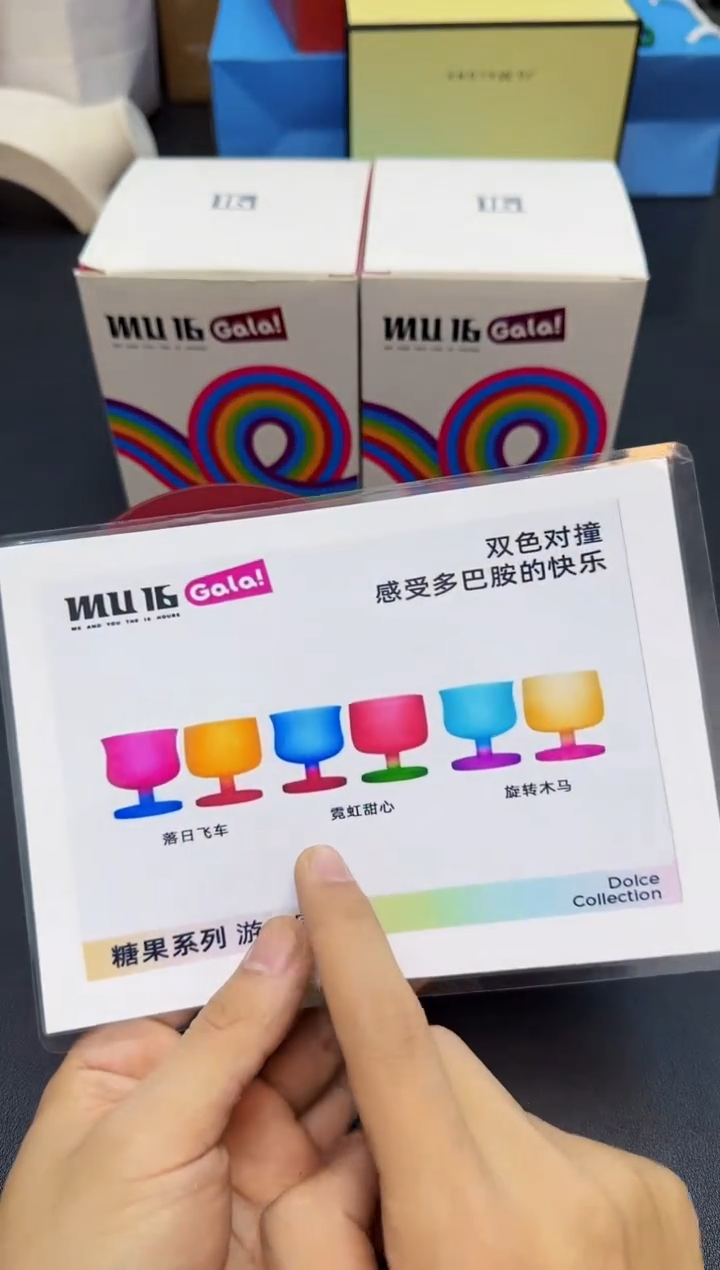 【闪购商品】杯正品一件不留@@5S5 5S6 5S7