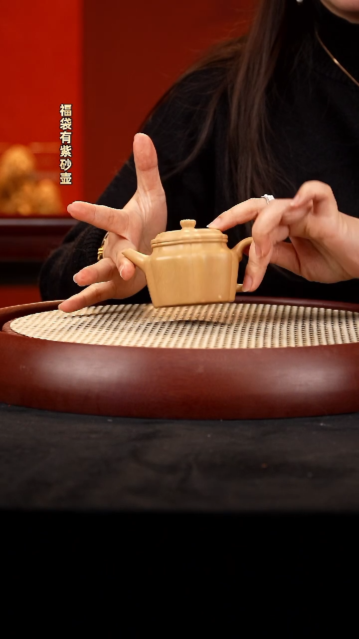 【闪购商品】紫砂茶壶JP+筋纹德钟 