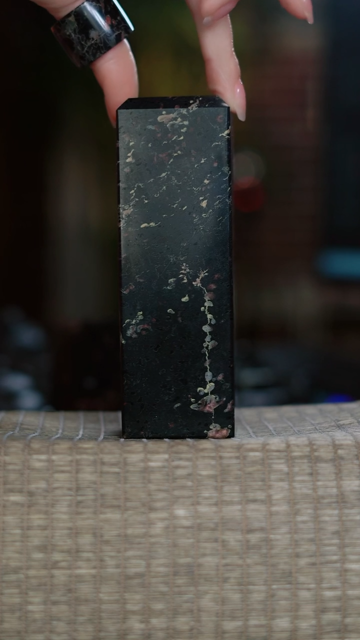 【闪购商品】寻武记M梅花玉一物一拍印章