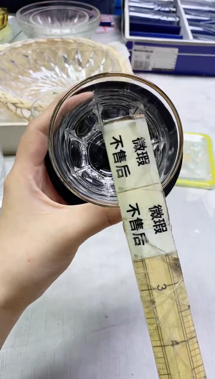 /布*达363精美瓷器感谢选购