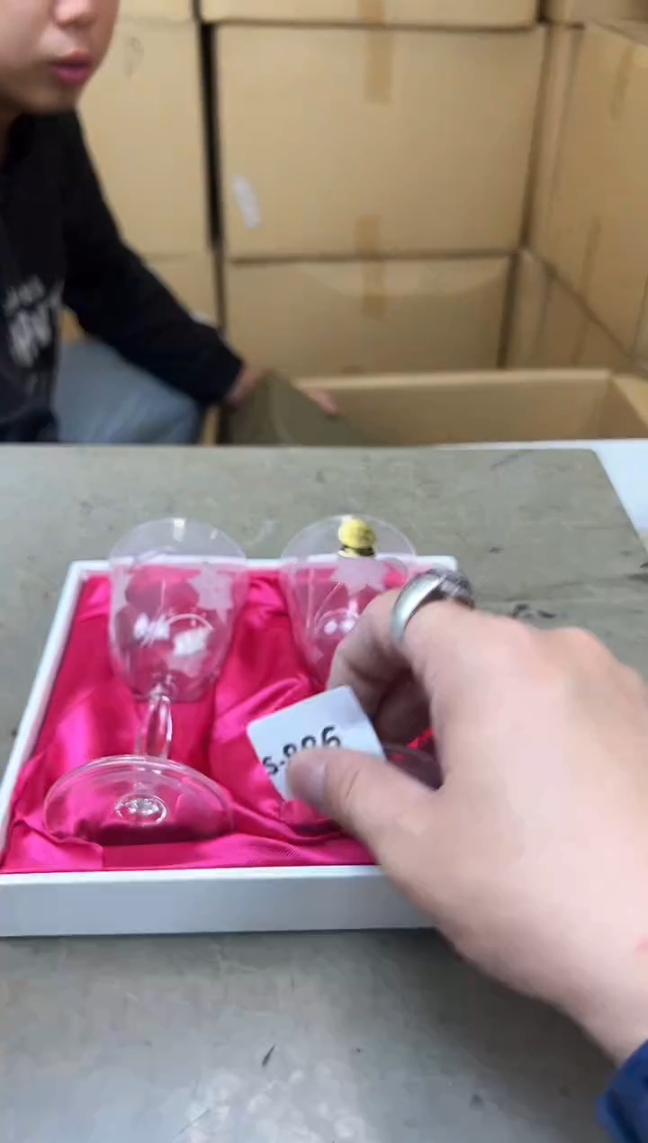 瓷片886聚宝缘海淘精选