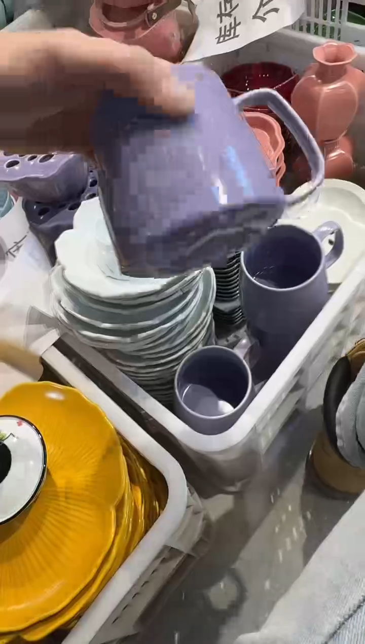 瓷片瓷微瑕商品 介意勿拍