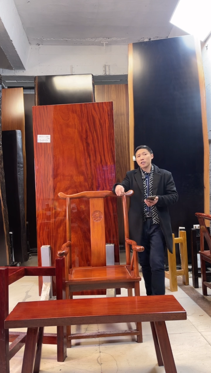 【闪购商品】格木WZTL-744#190*81.5*9.8加红三角支架+主椅+条凳