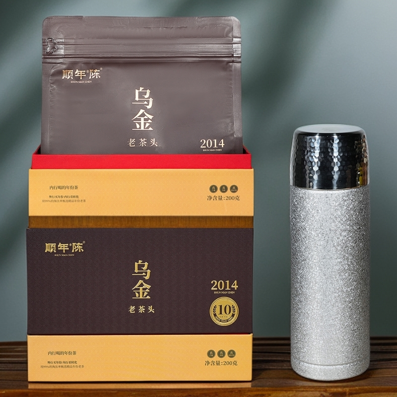 【顺年陈】乌金老茶头熟茶普洱11年陈2014年景迈古树200g（带茶样）