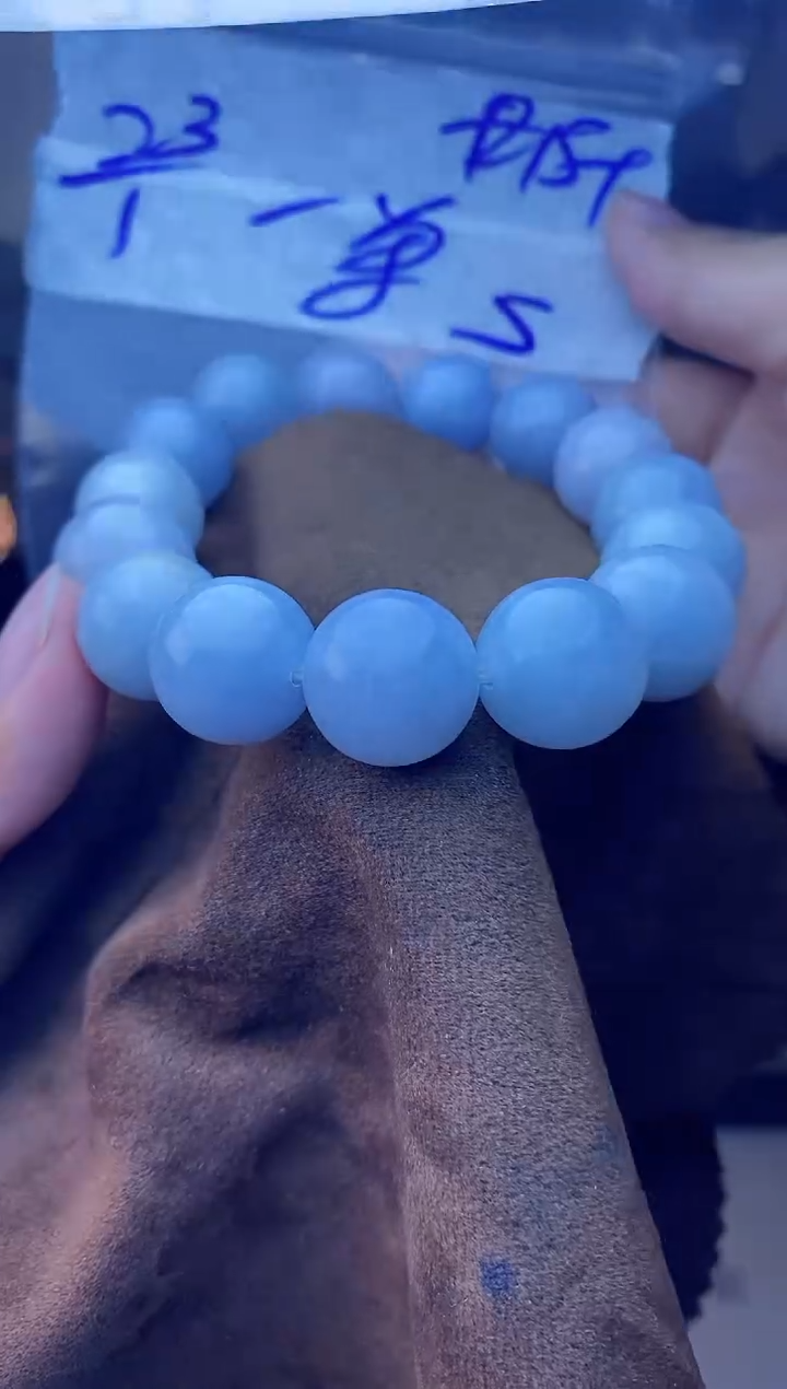 【闪购商品】定制翡翠未镶嵌珠串 多样性发货 拍一发一