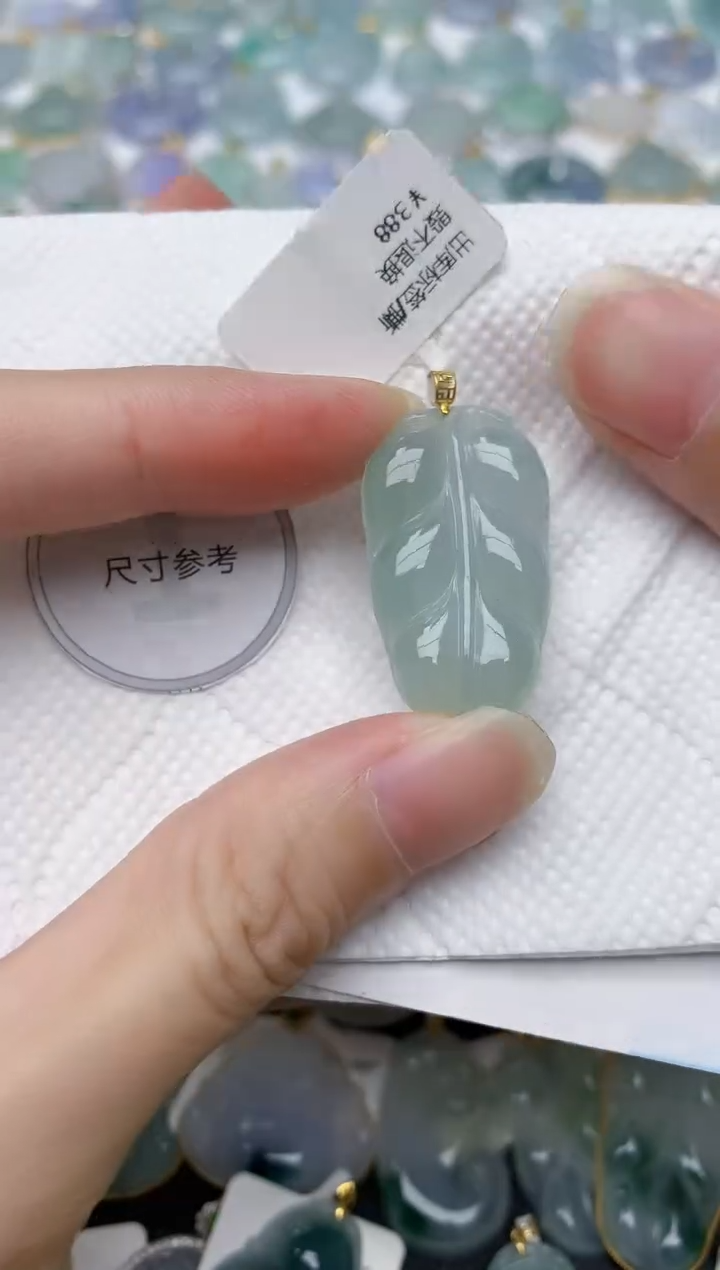 翡翠18K金镶嵌颈饰天然A货翡翠