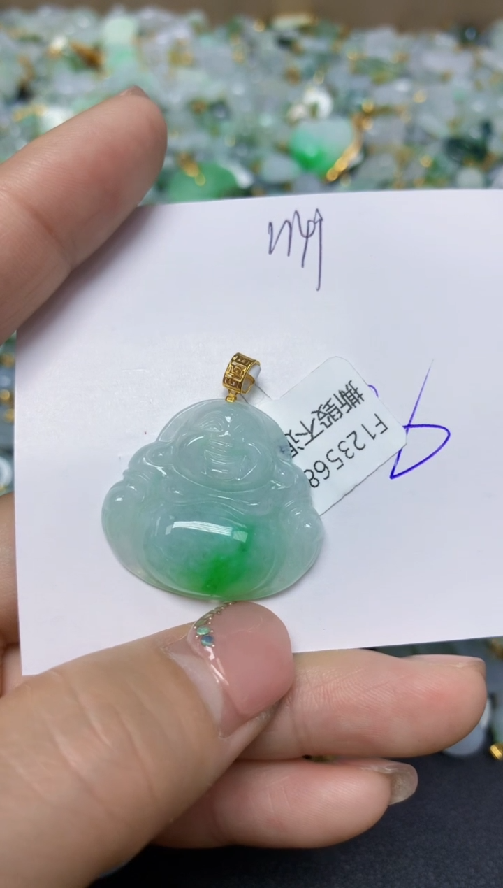 【闪购商品】翡翠挂件18K金镶嵌 天然翡翠A货