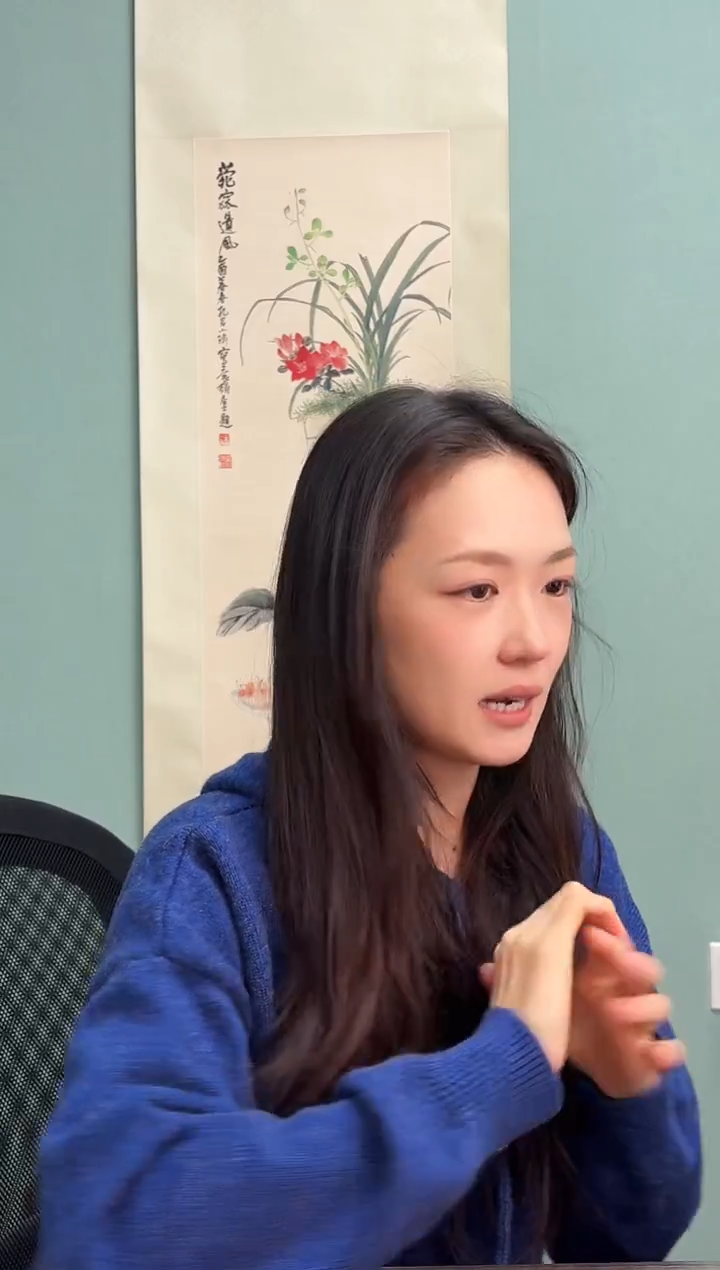 书法逸*堂孔老师博古画