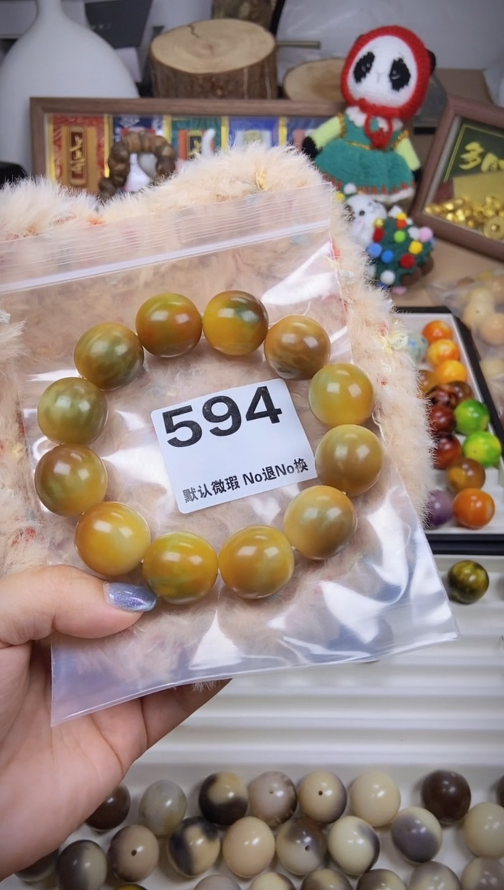 手串菩提根/象牙果卡23 微加全不退换