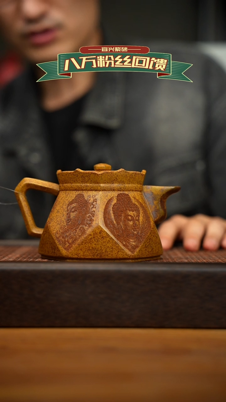 茶壶紫砂宜兴原矿紫砂壶