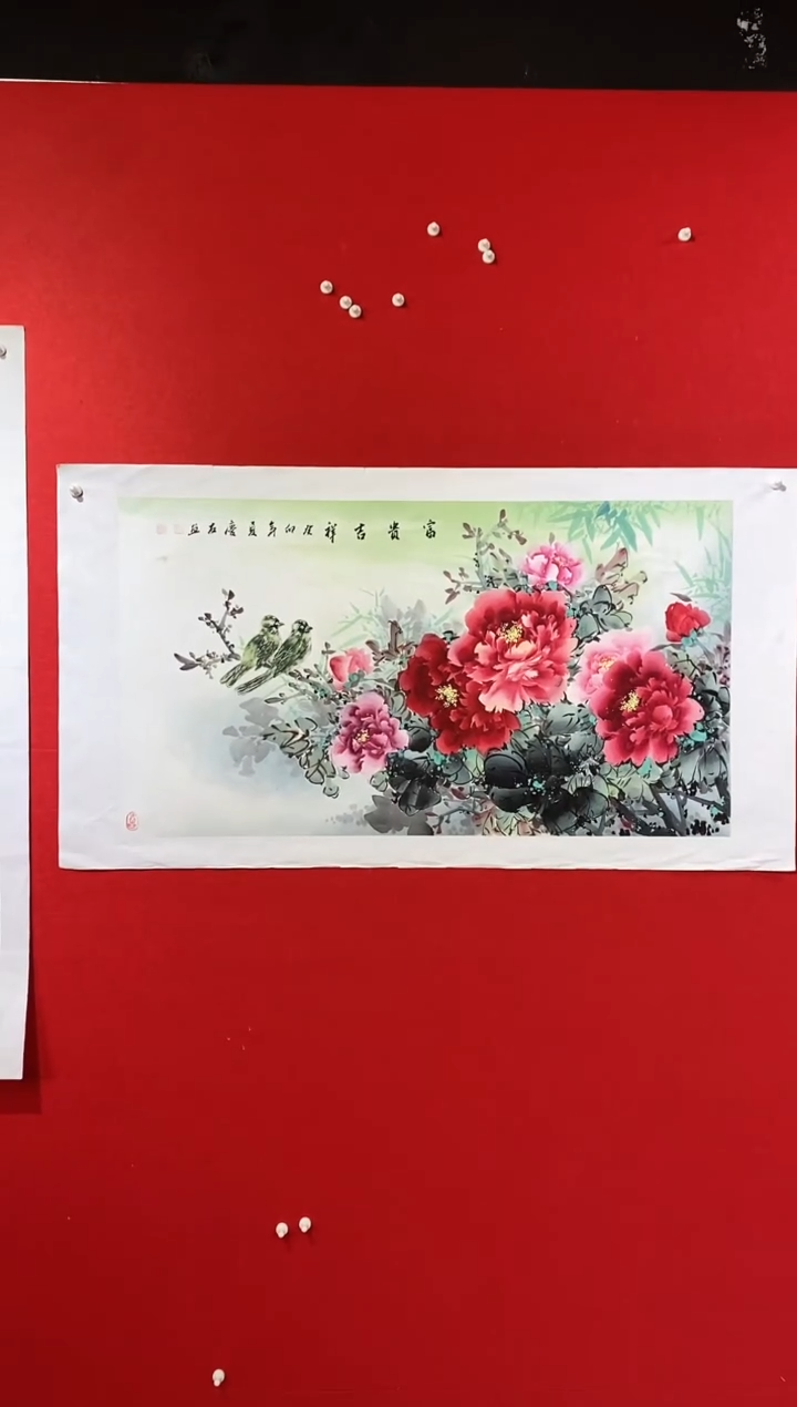 国画国画LQY杰李庆友老师作品