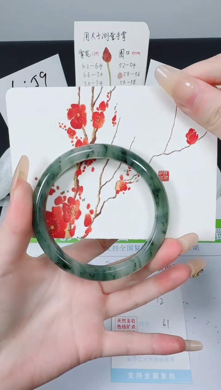 【闪购商品】石英质玉手镯未镶嵌K12-61