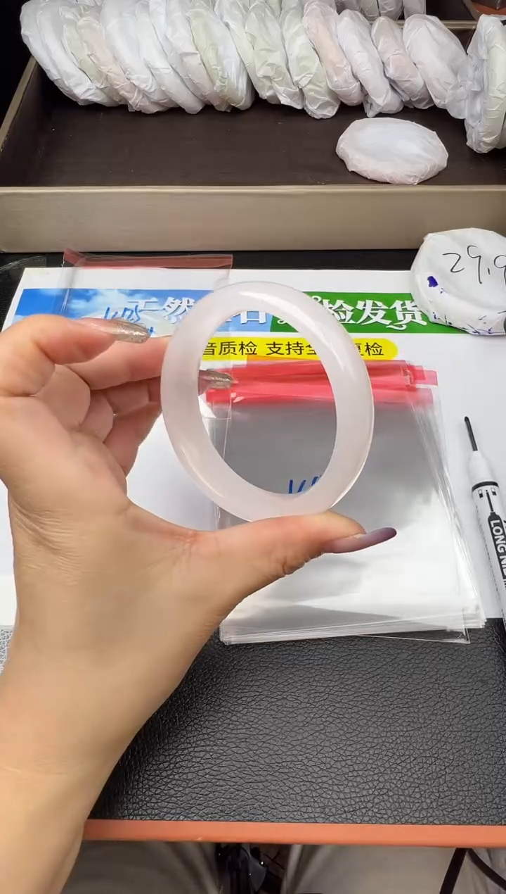 未镶嵌手镯石英质玉圈口56 57