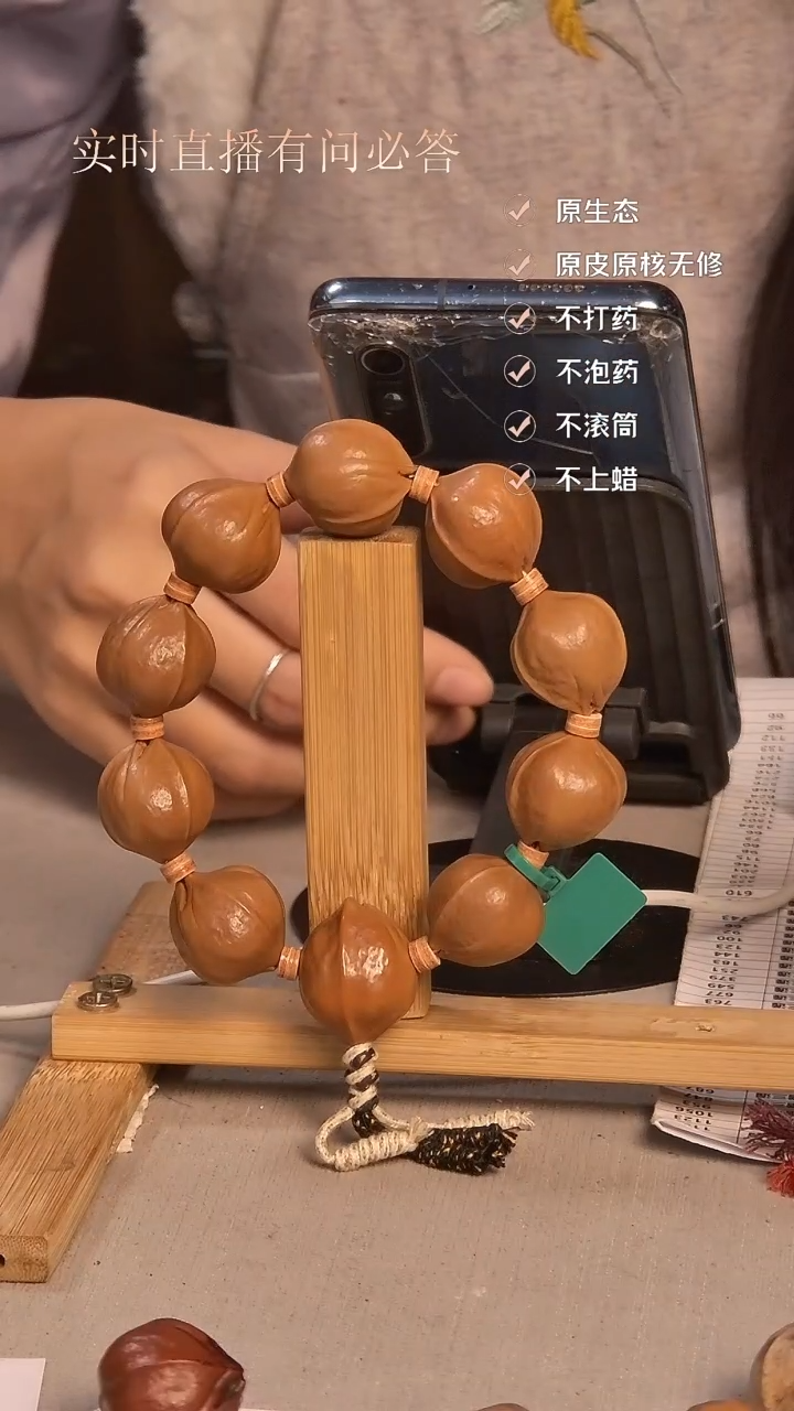手串橄榄核正宗梅林铁核2224去霜