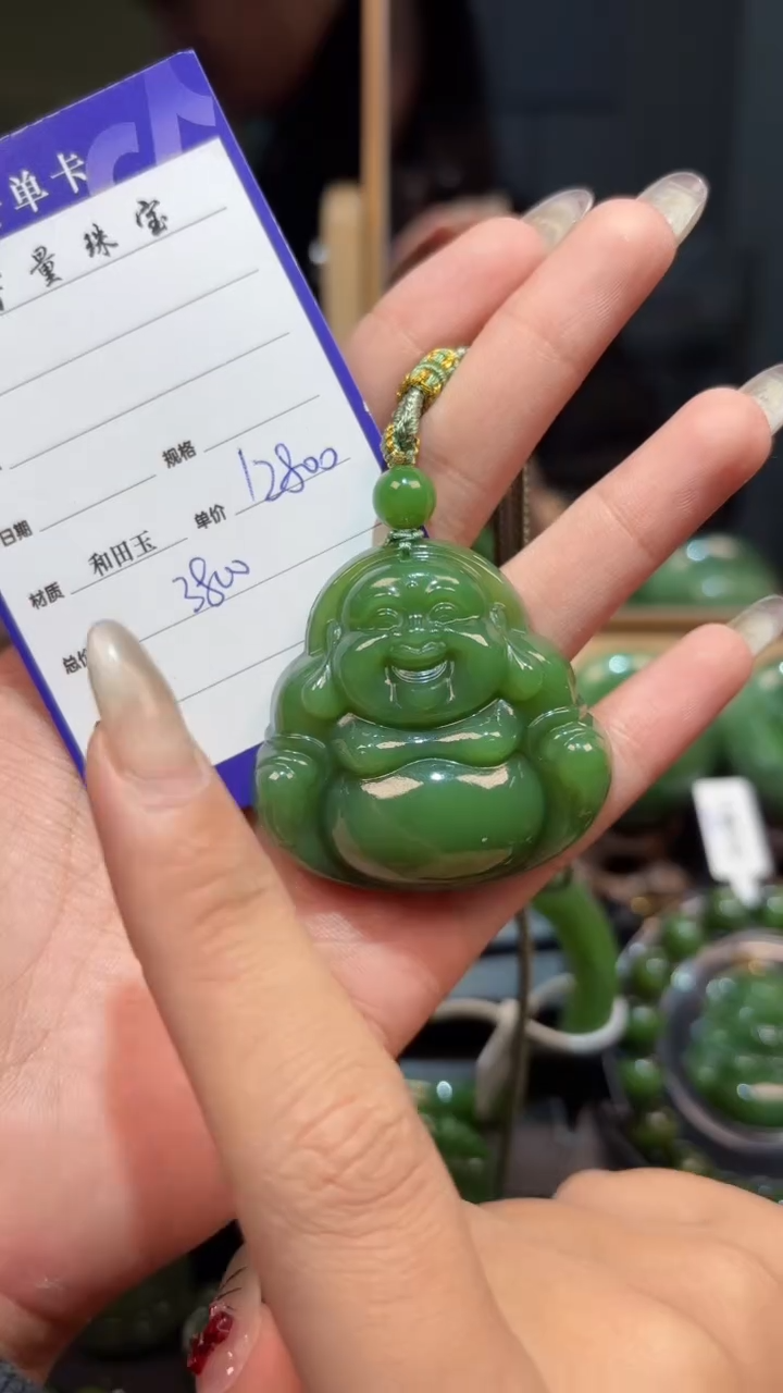 和田玉（碧玉）未镶嵌颈饰1