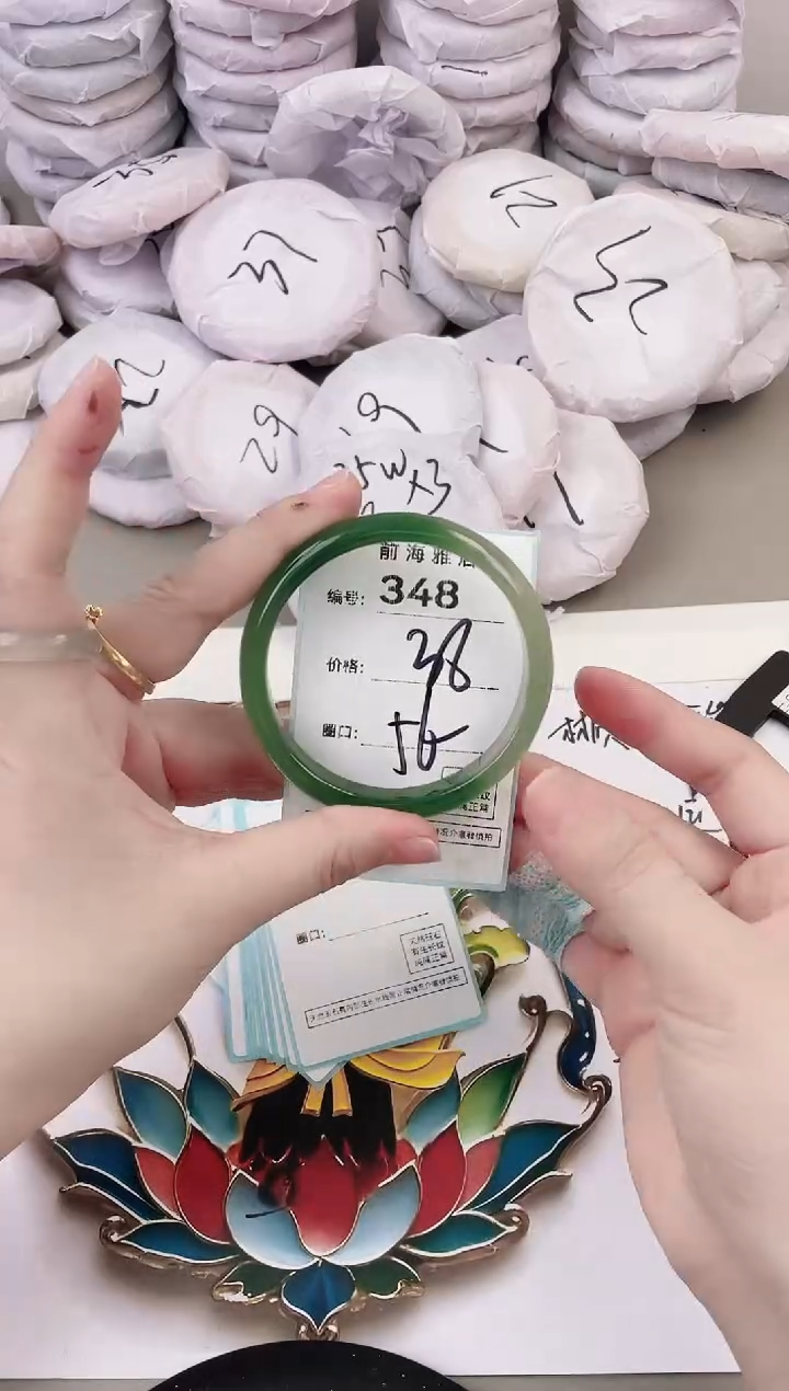 玛瑙/玉髓手镯未镶嵌348