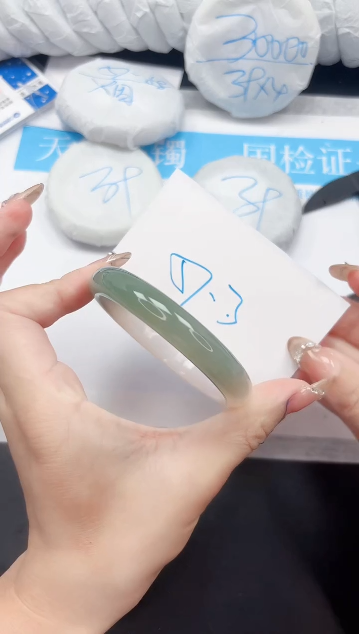 石英质玉手镯未镶嵌193-57.3