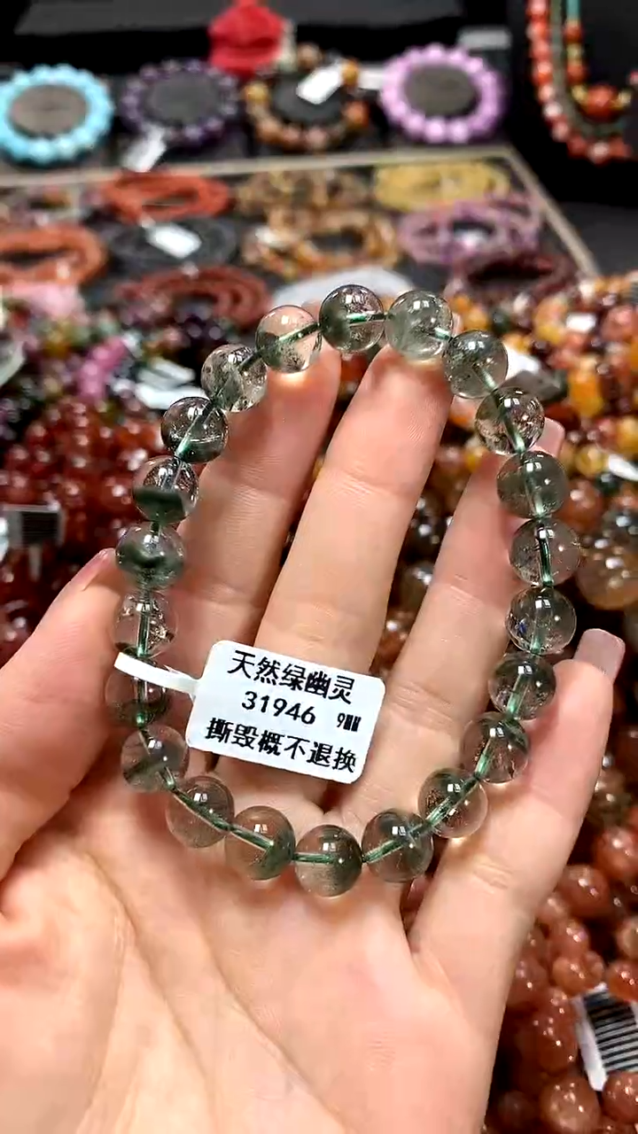 【闪购商品】水晶手串未镶嵌9*******