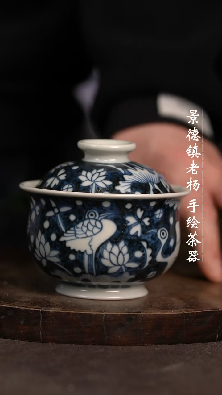 【闪购商品】微瑕福利微瑕福利大炉士
