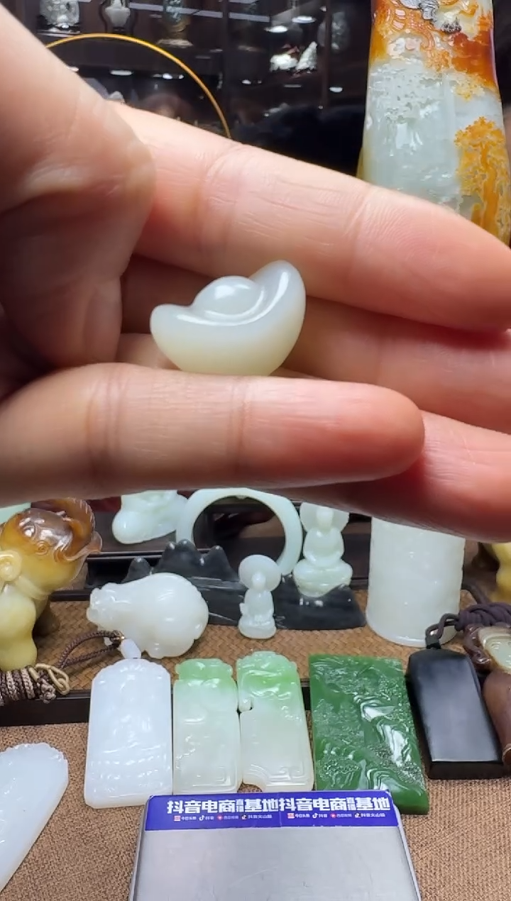 【闪购商品】和田玉颈饰未镶嵌元宝