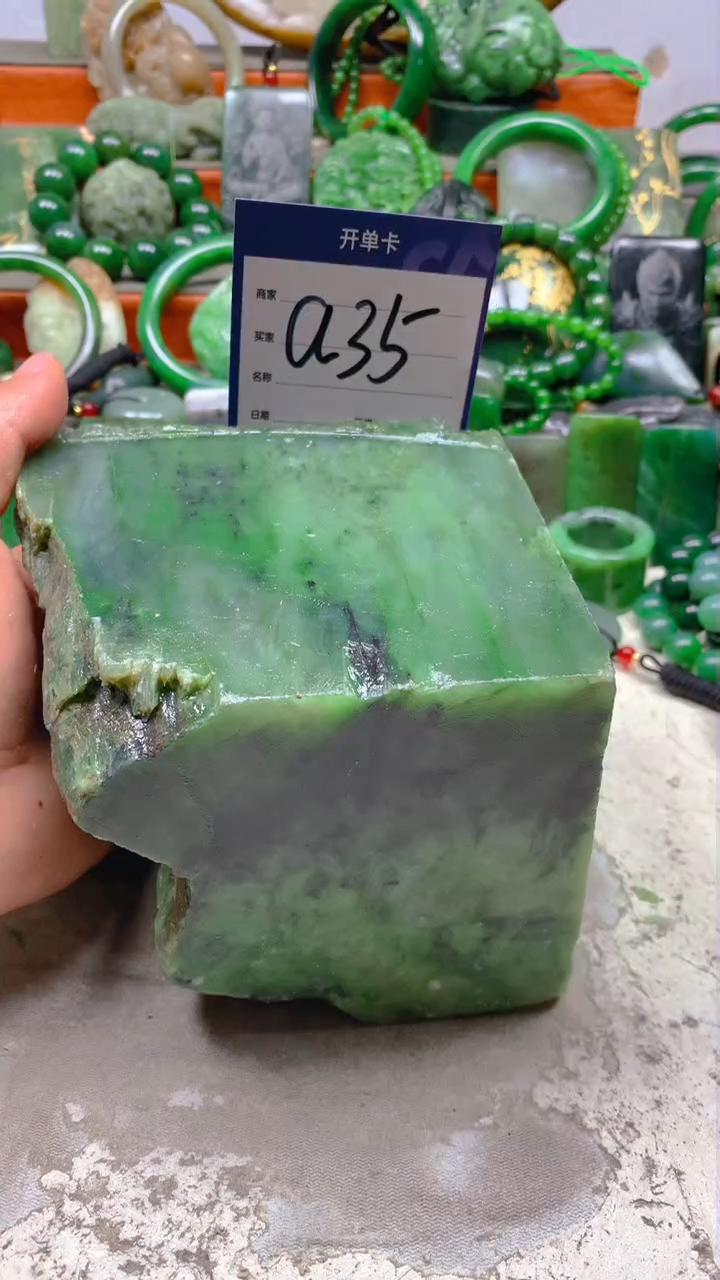 【闪购商品】和田玉珠宝半成品未镶嵌1