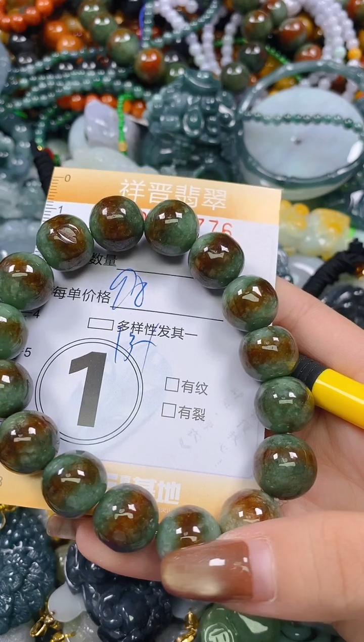 颈饰未镶嵌翡翠闪购0292776