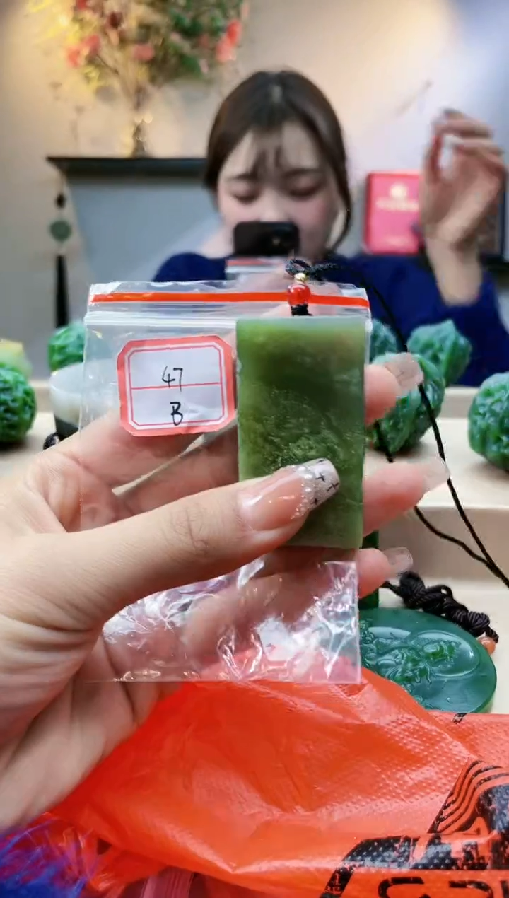 【闪购商品】和田玉挂件未镶嵌1