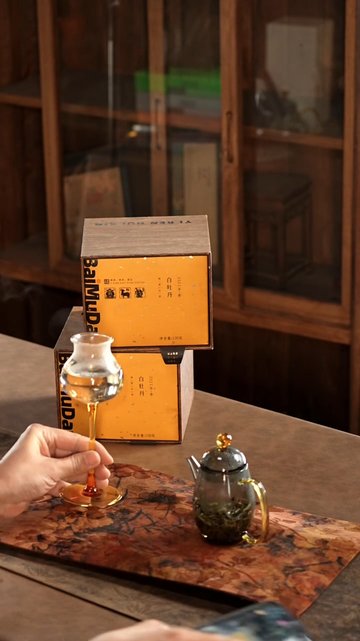 【闪购商品】2021白牡丹2清灰壶1悠然杯黄1