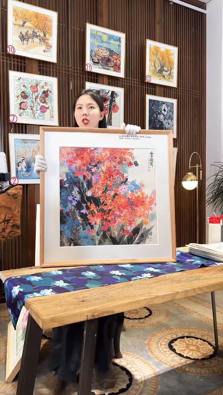 版画版画耿玉琨名章限量版画S