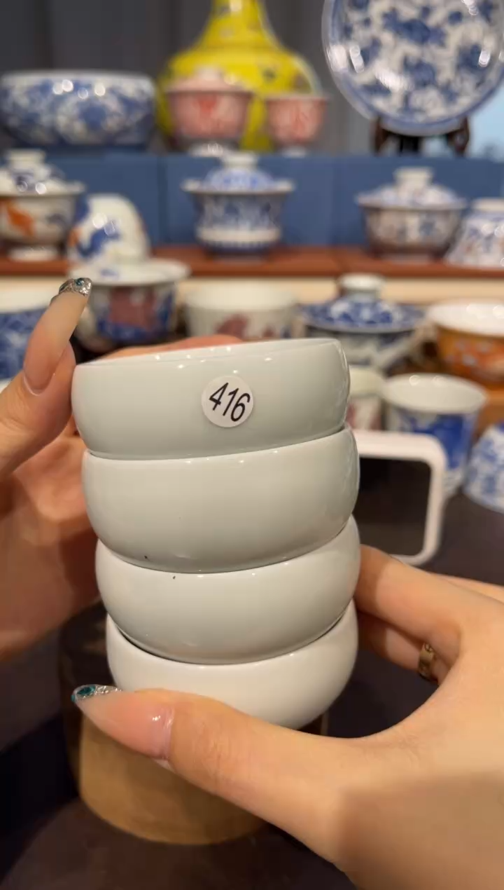 杯416影青白胎四个wy002