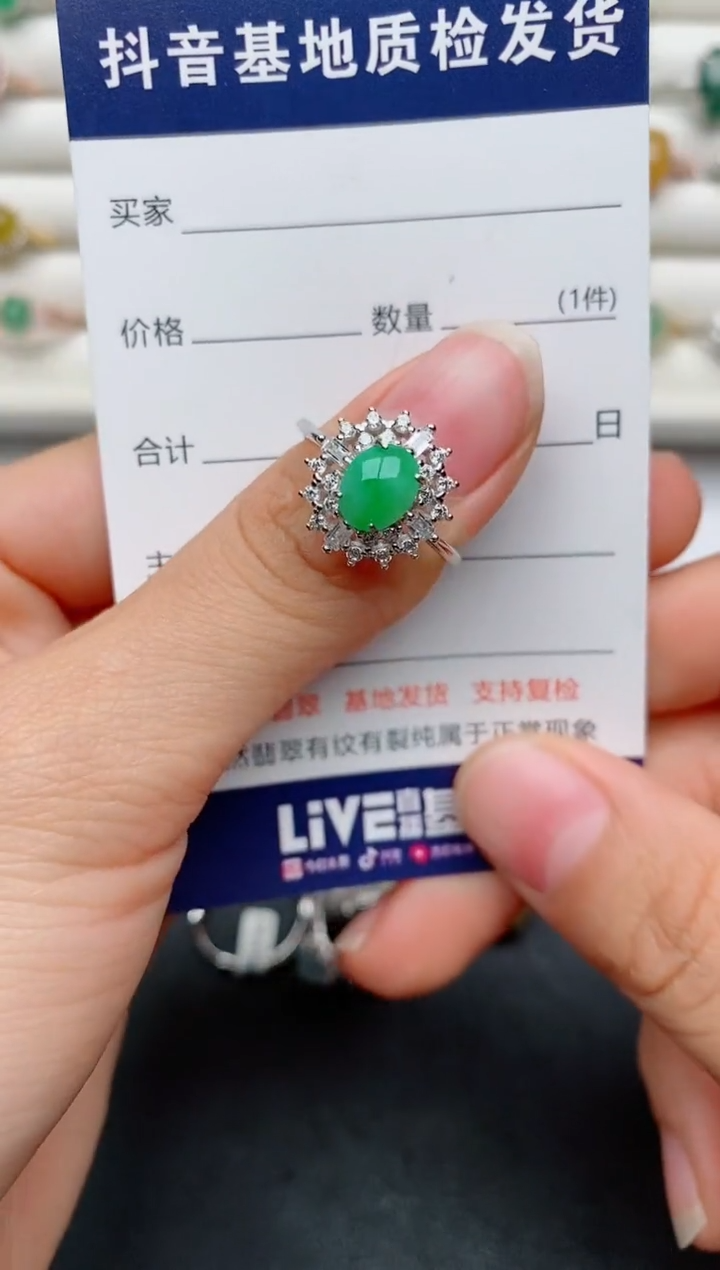 【闪购商品】翡翠戒指银S925镶嵌...........