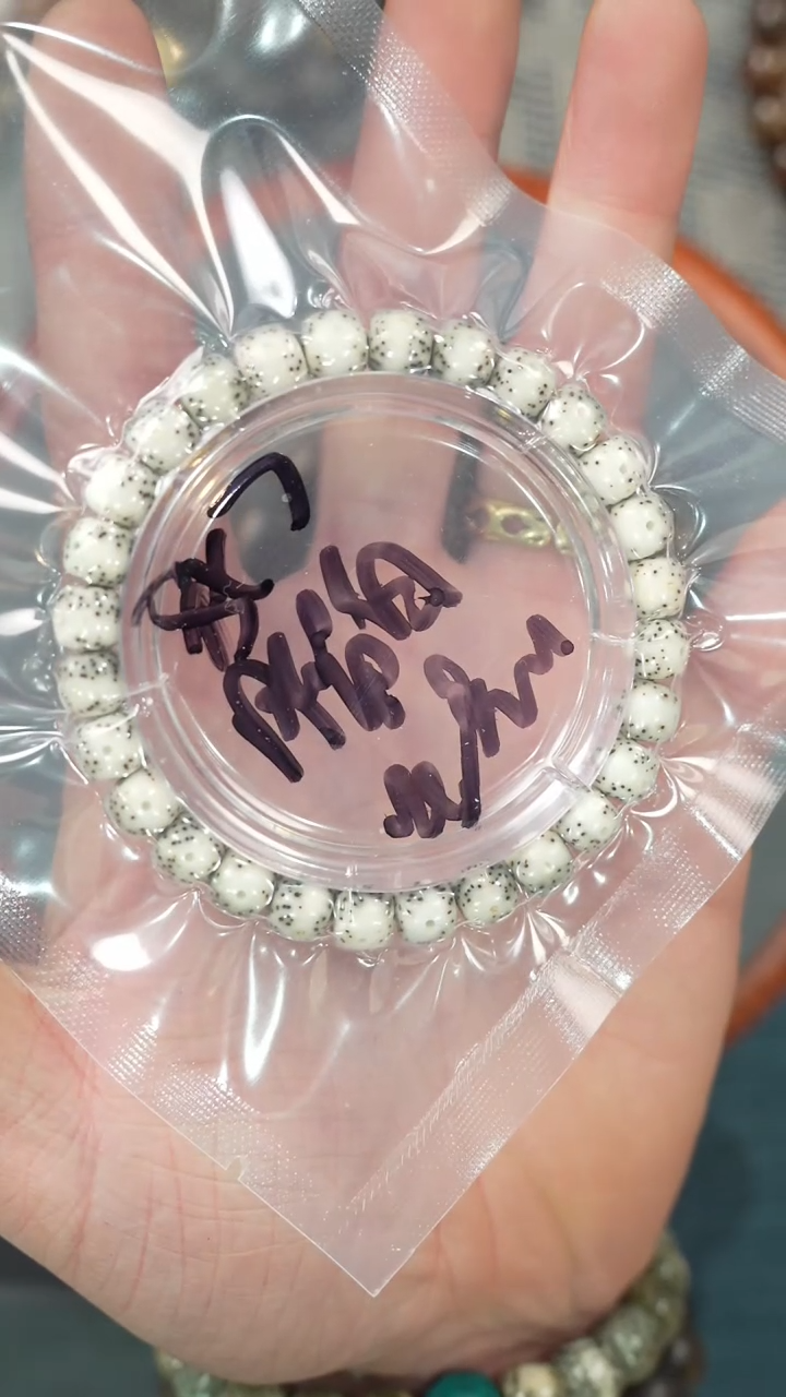 【闪购商品】星月菩提吊坠净庄阁文玩