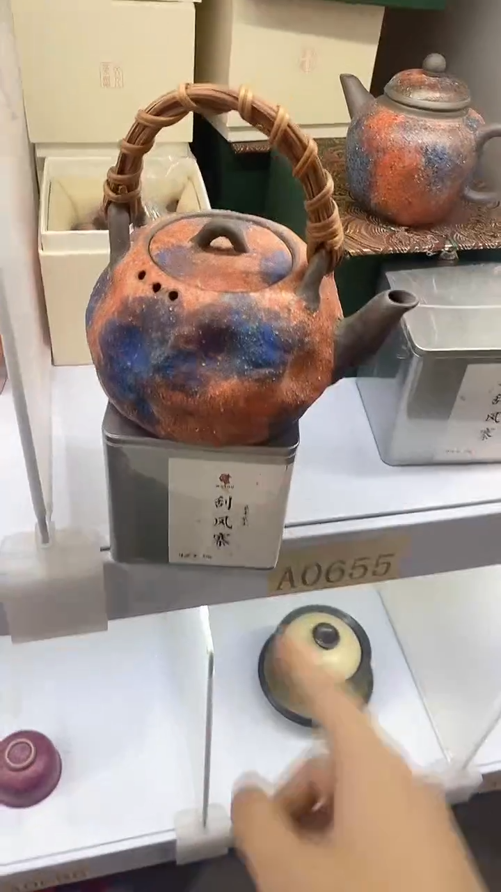 瓷片陶瓷茶器孤品31
