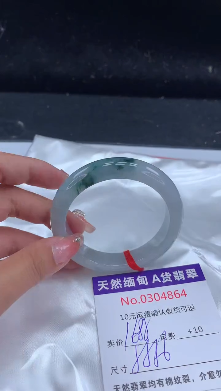 【闪购商品】翡翠手镯未镶嵌天然缅甸A货翡翠