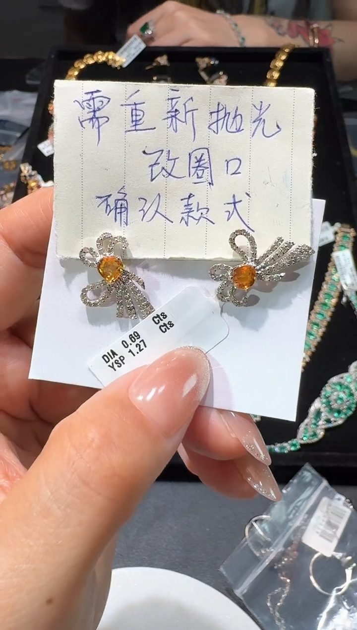 【闪购商品】定制蓝宝石耳饰未镶嵌耳饰