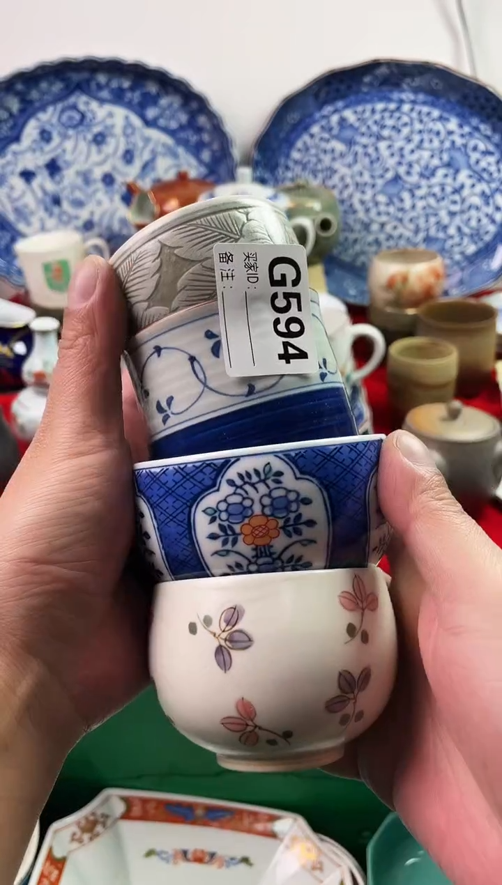 瓷片平**林7777777777 G594