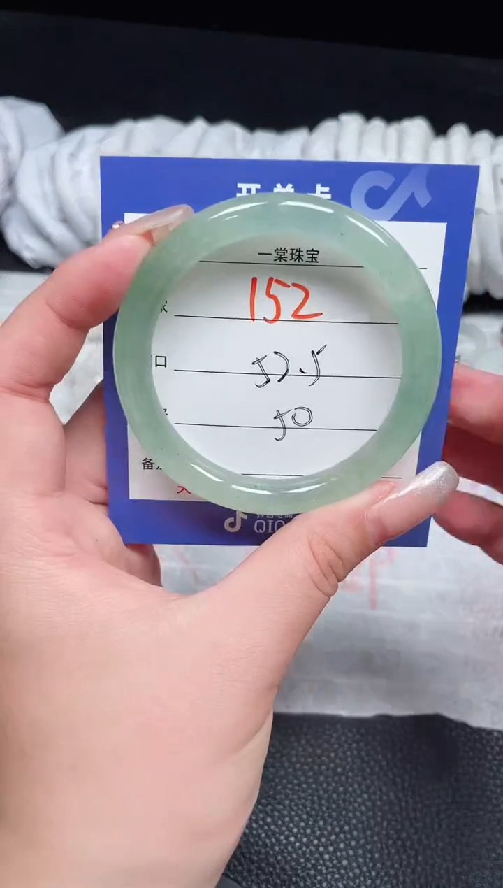 【闪购商品】石英质玉手镯未镶嵌152