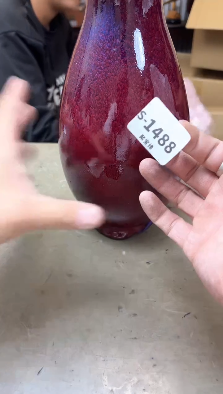 瓷片1488聚宝缘海淘精选