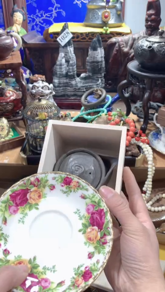 【闪购商品】瓷器默认瓷器片一物一拍