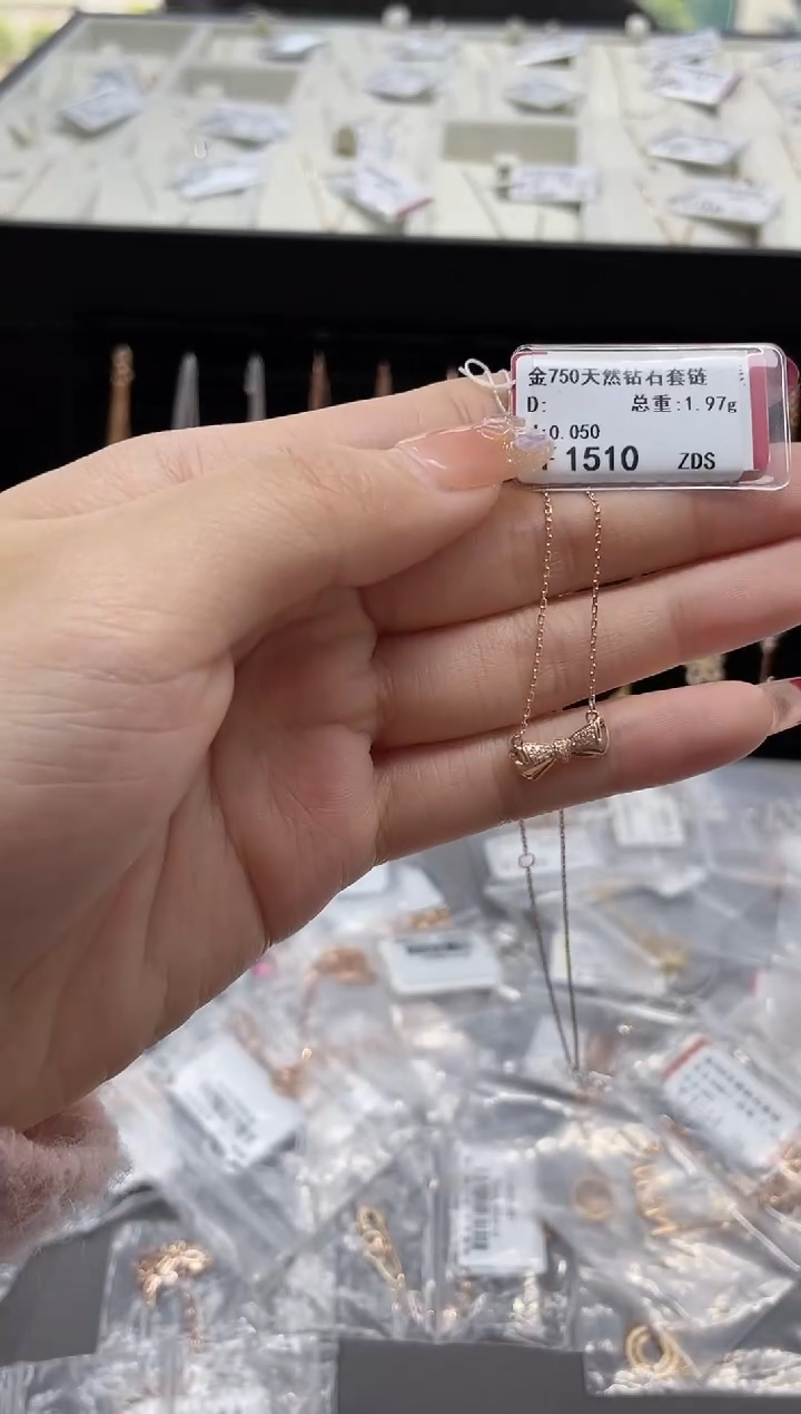 【闪购商品】钻石套链18K金镶嵌剪标签不退不换