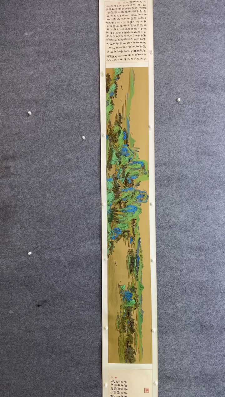 【闪购商品】国画ST-LZZ老师绘画作品