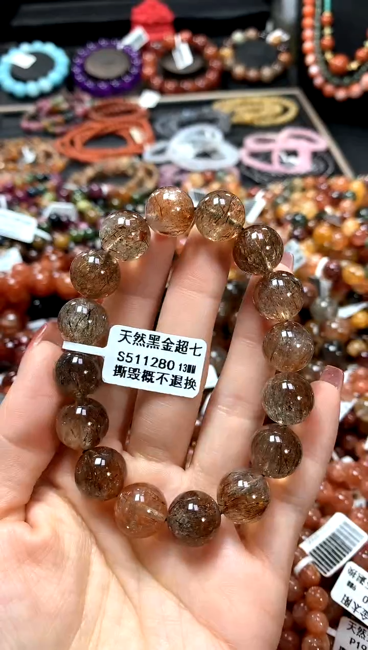 【闪购商品】水晶手串未镶嵌13*******